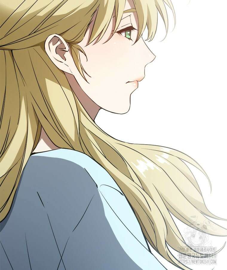 최강 레벨 1 52화 3