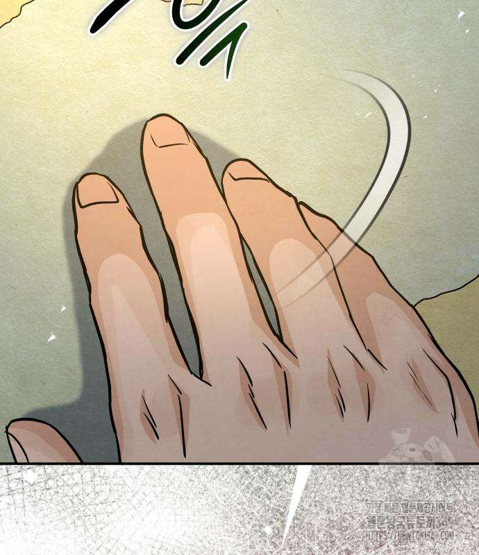 신 고구려전기 69화 7