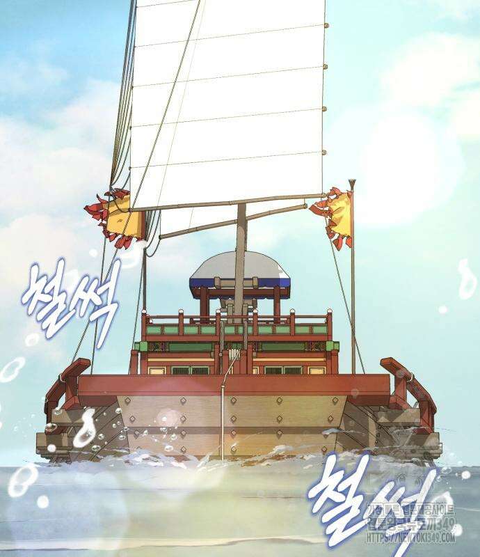 신 고구려전기 69화 62