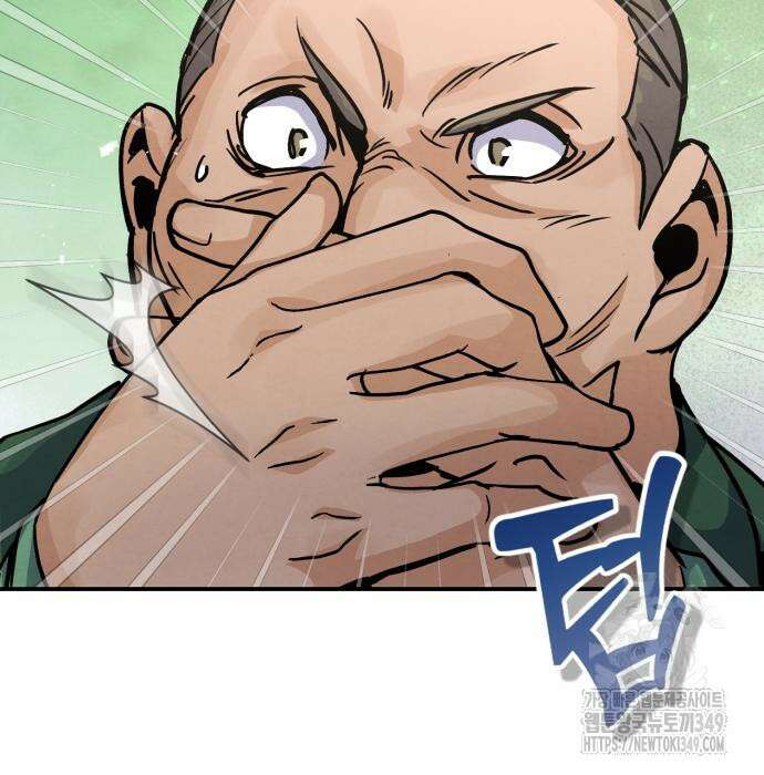 신 고구려전기 69화 68