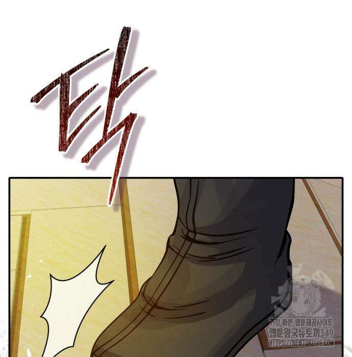 신 고구려전기 69화 128