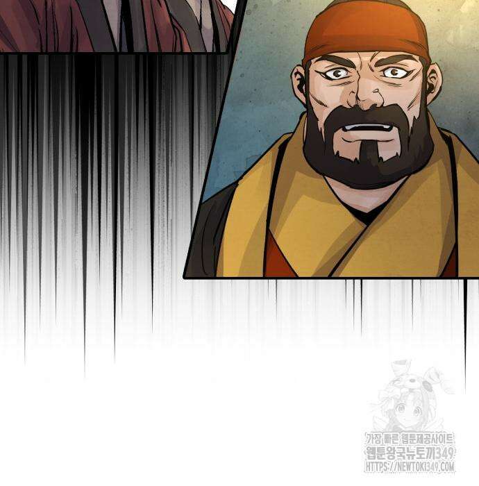 신 고구려전기 69화 168