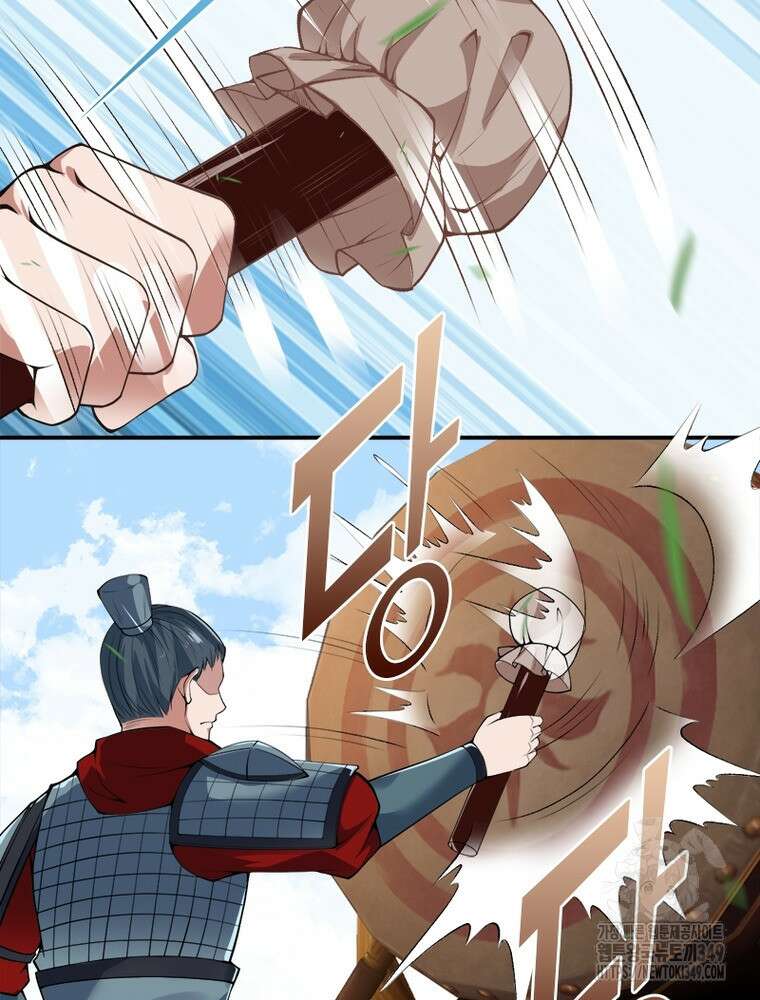 역천사신 332화 10