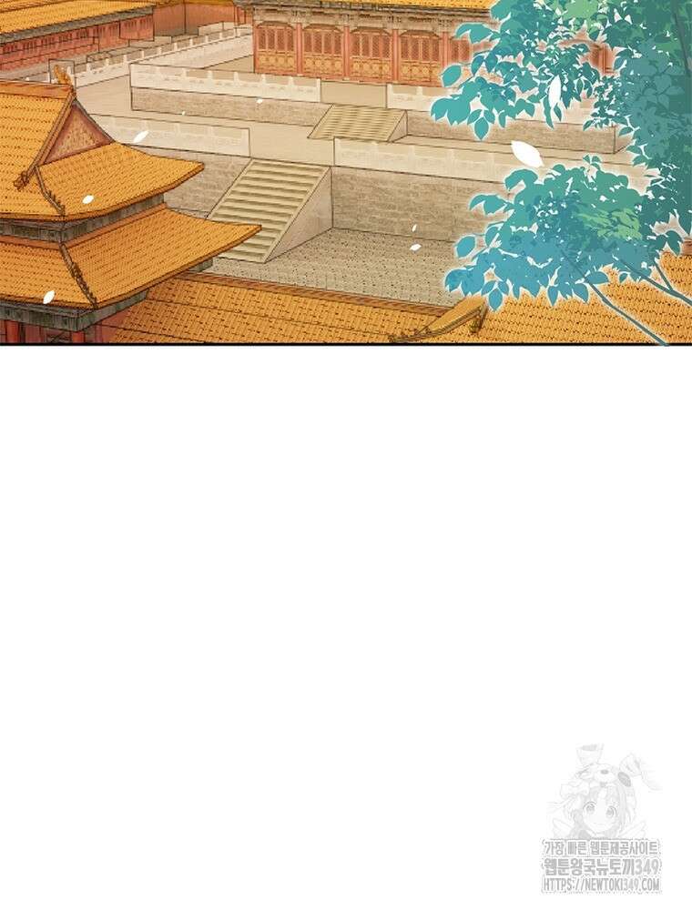 역천사신 332화 80
