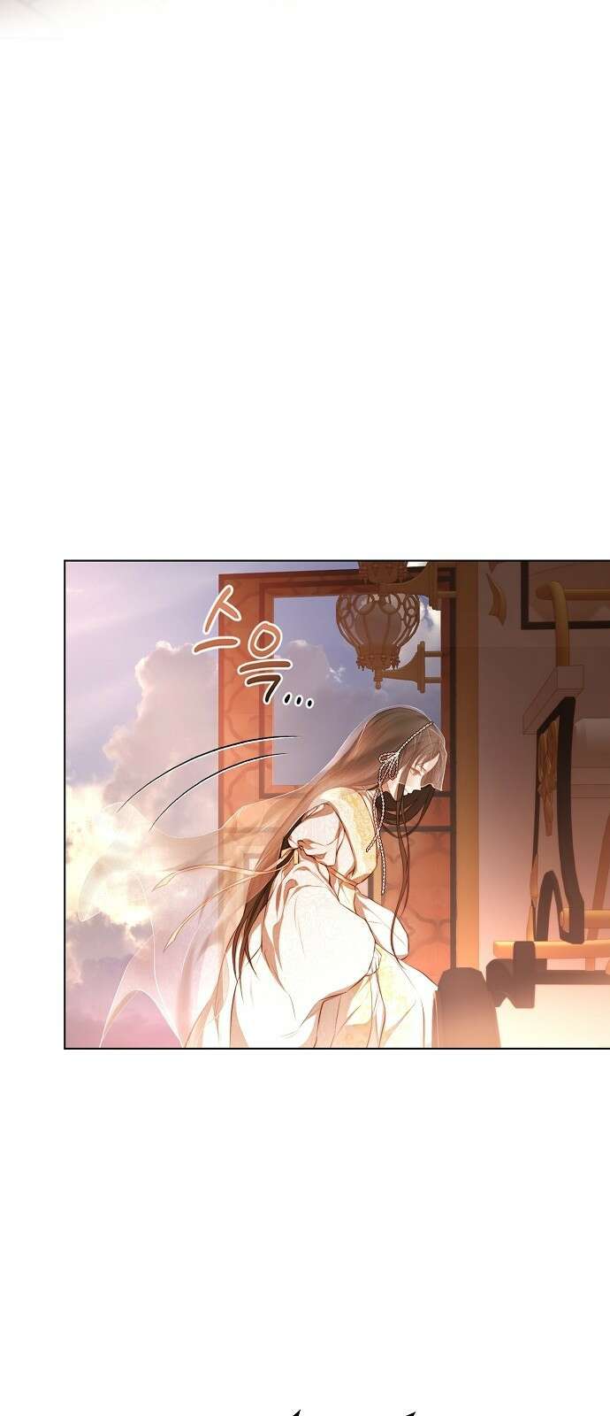 욕망을 가르쳐주세요 2화 9