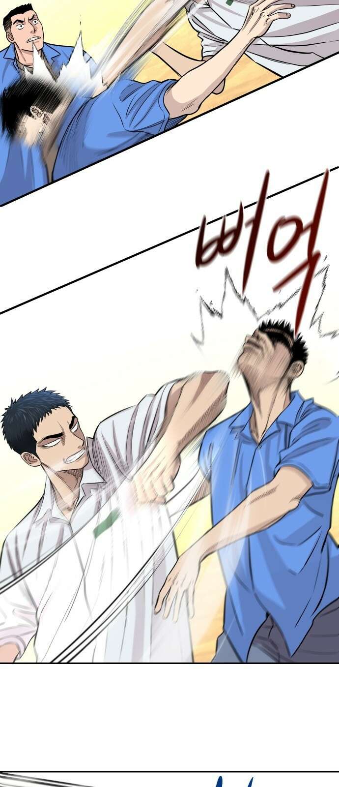 사채왕의 천재손자 2화 20