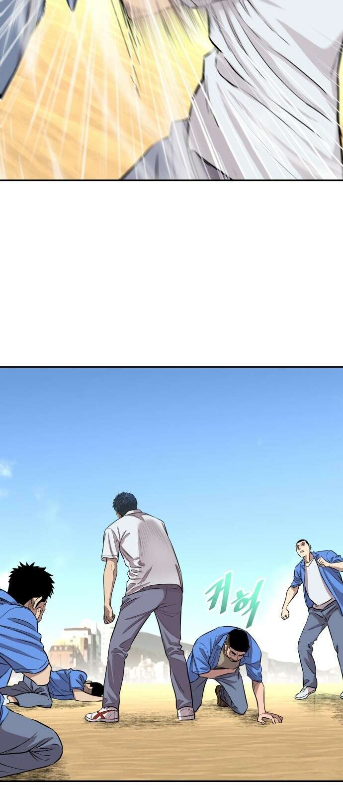 사채왕의 천재손자 2화 22