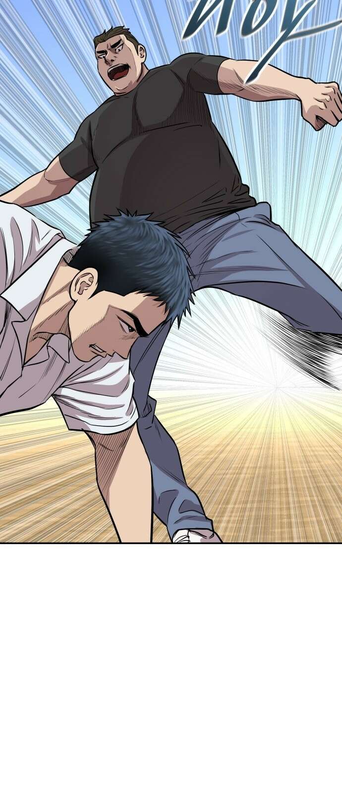 사채왕의 천재손자 2화 25