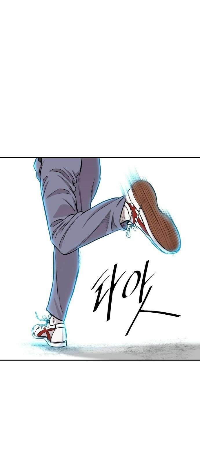 사채왕의 천재손자 2화 59