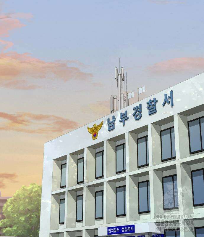 사채왕의 천재손자 12화 3