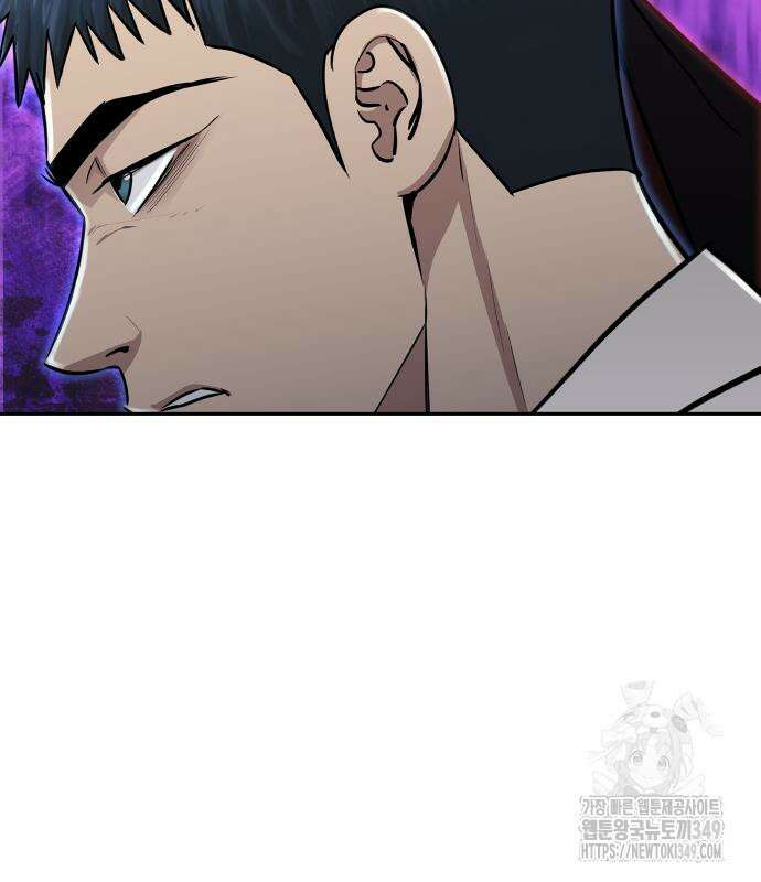 사채왕의 천재손자 12화 63