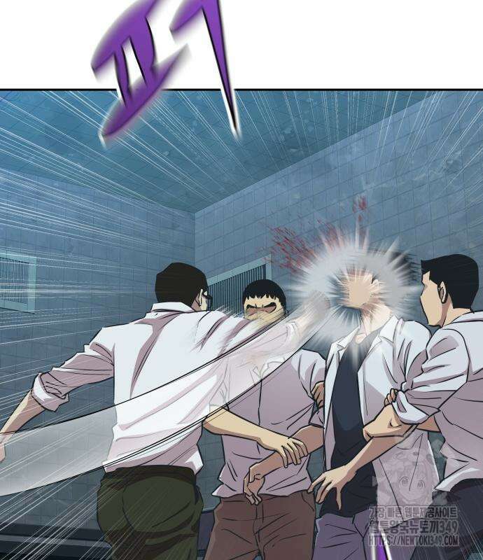사채왕의 천재손자 12화 82