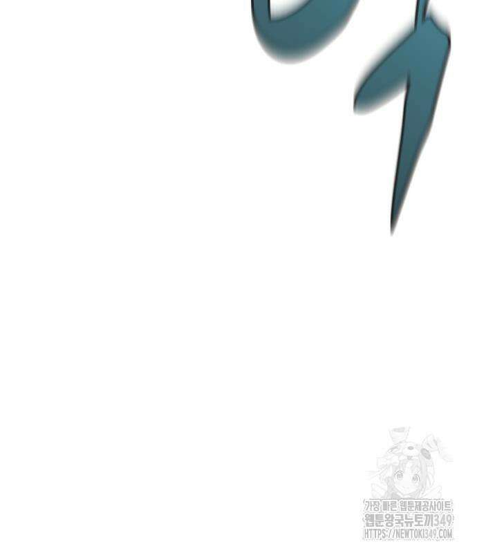 사채왕의 천재손자 12화 90