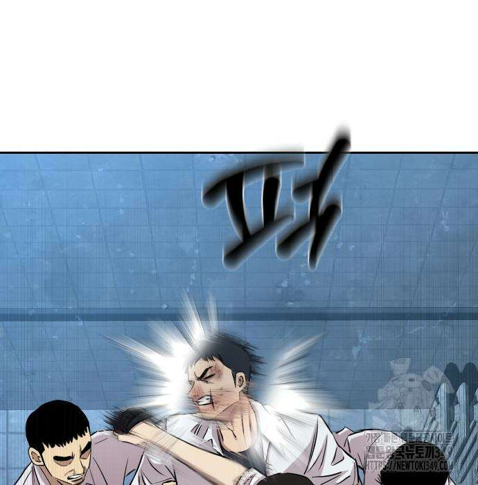 사채왕의 천재손자 12화 96