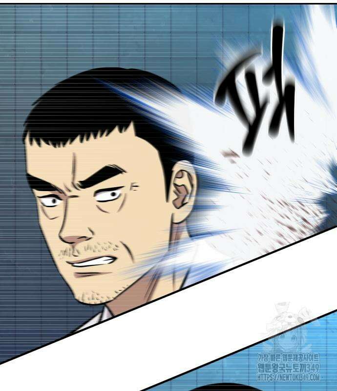 사채왕의 천재손자 12화 99