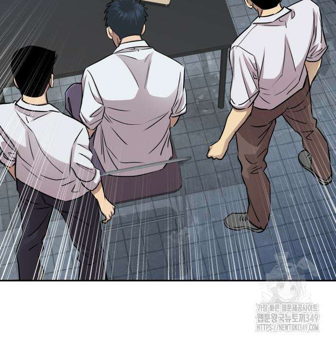 사채왕의 천재손자 12화 125