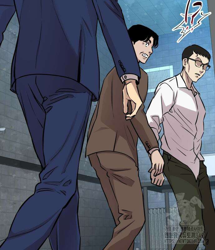 사채왕의 천재손자 12화 166