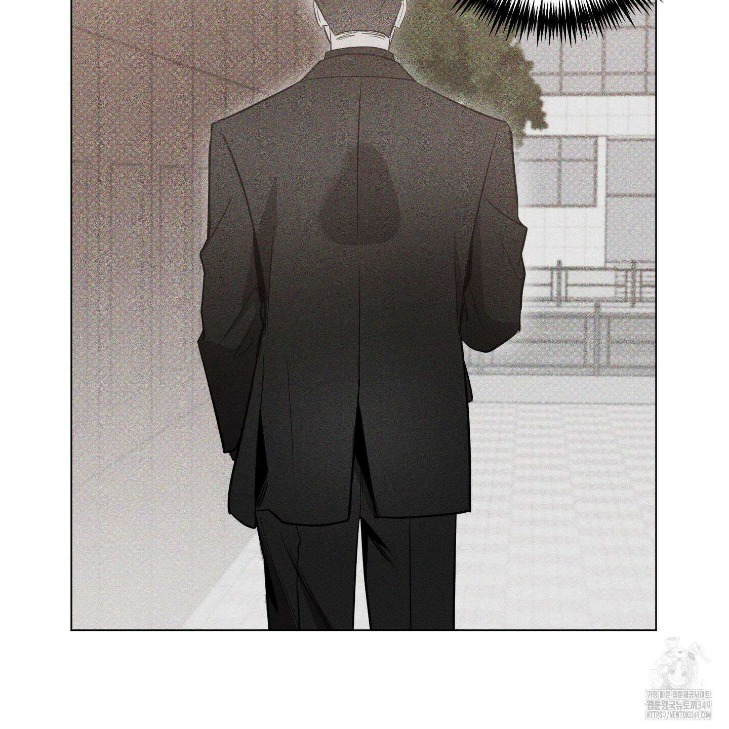 밤을 가르는 새벽 50화 6