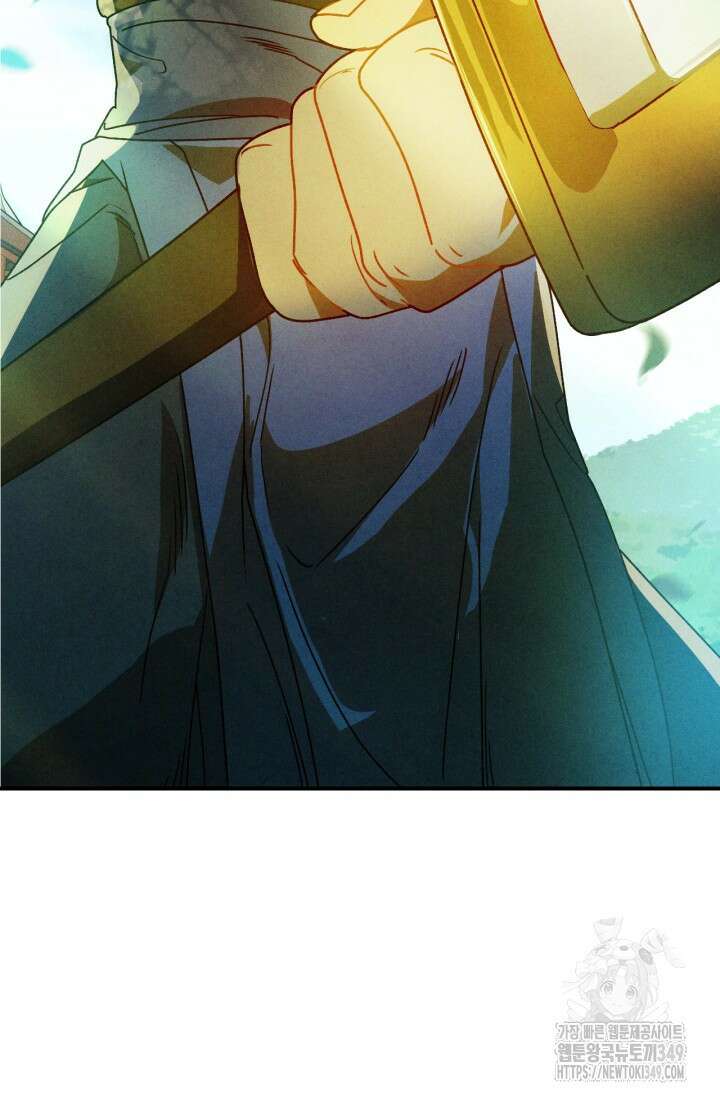 무신귀환록 96화 14