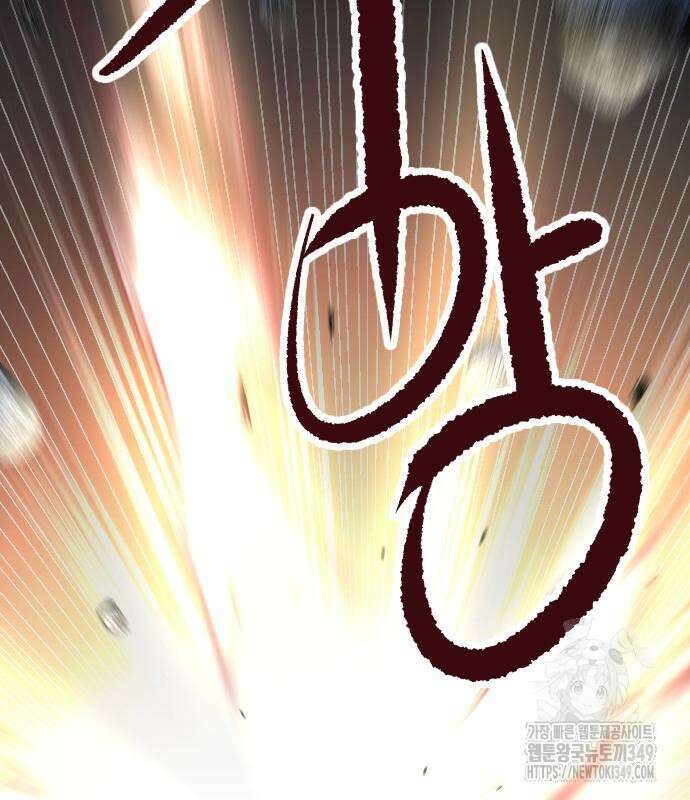 건곤불이기 7화 7