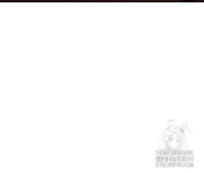 건곤불이기 7화 20