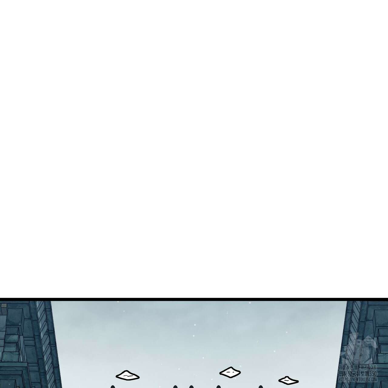 13황자 32화 19