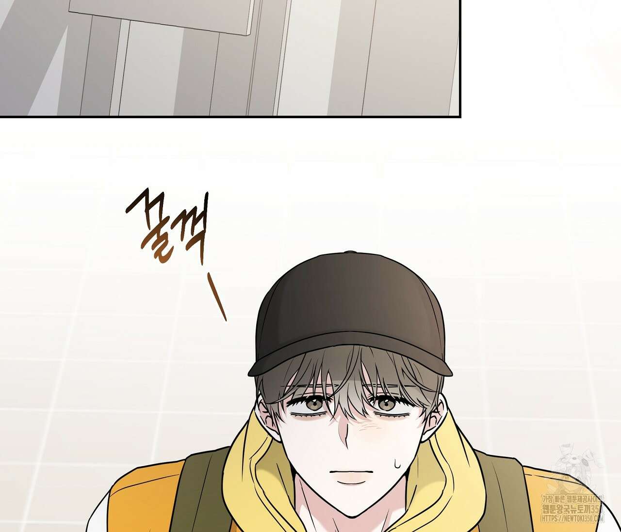 볼보이 택틱스 1화 22