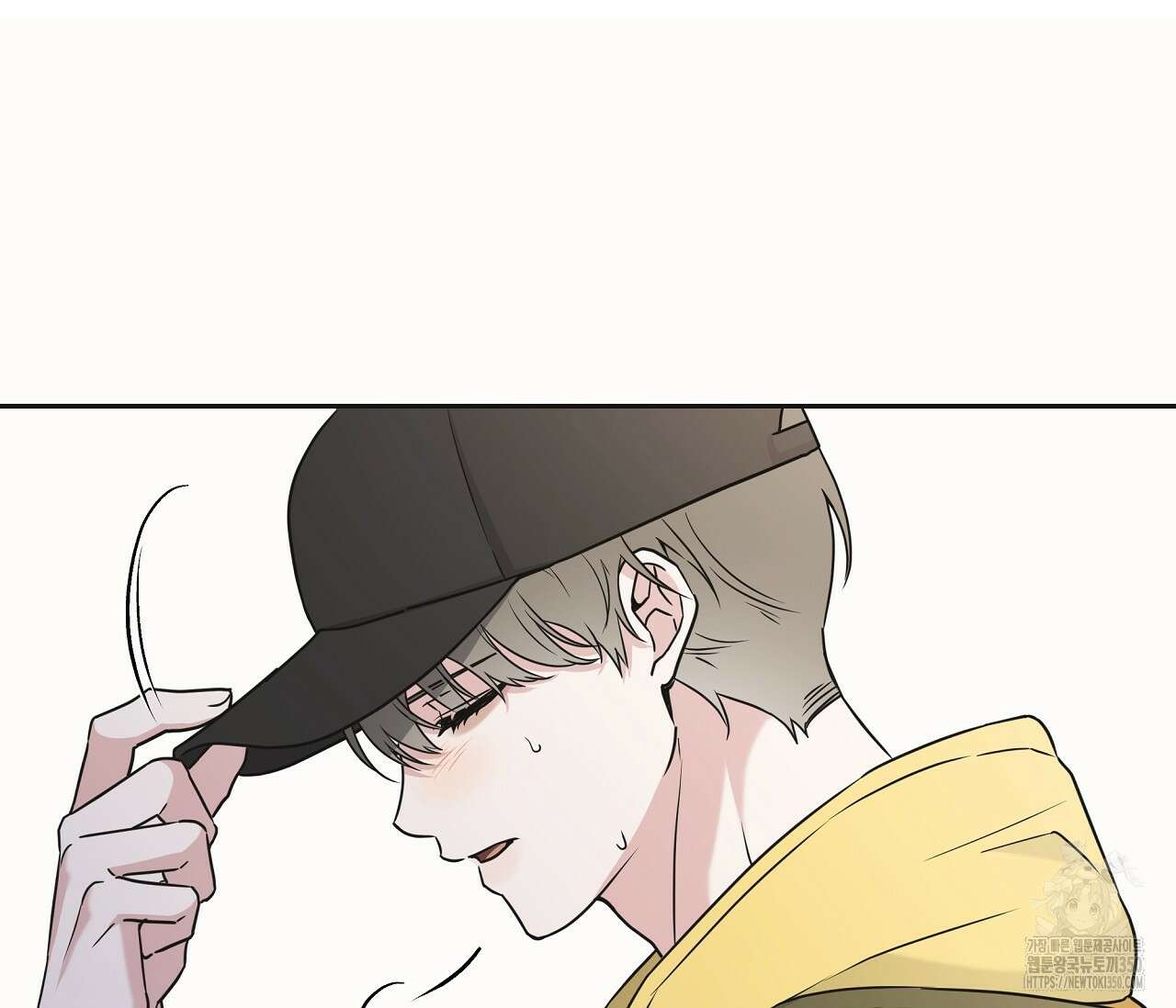 볼보이 택틱스 1화 25