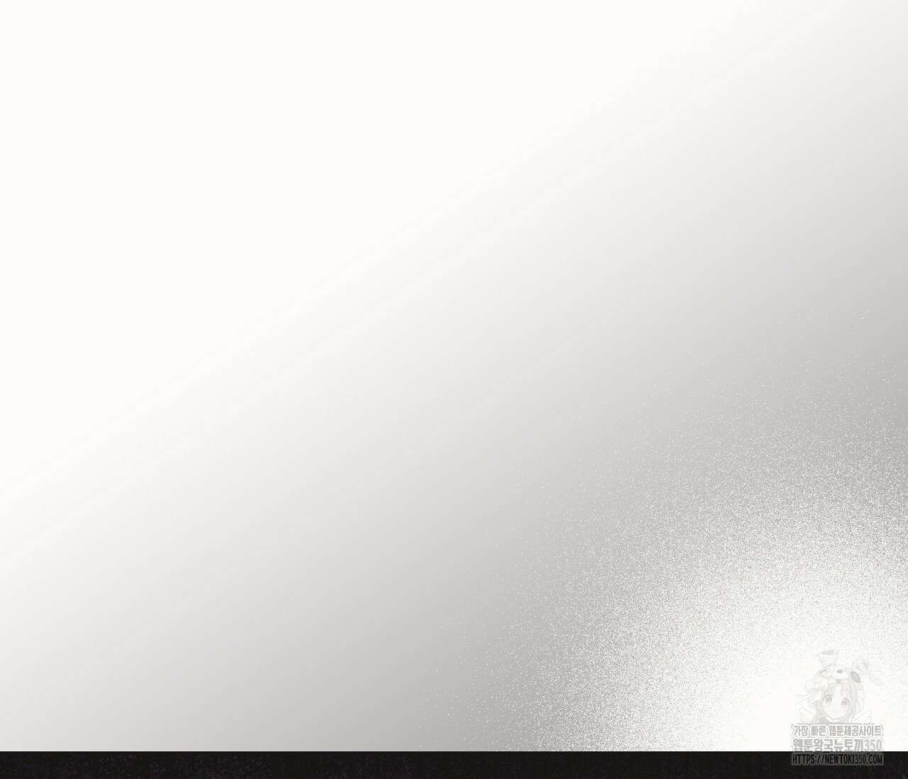 볼보이 택틱스 1화 32