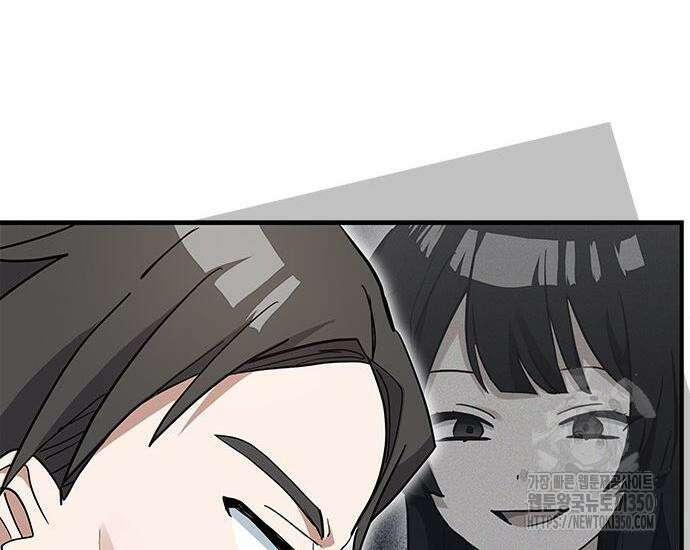 고양이인데, 늑대 가문에 입양당했다? 25화 93