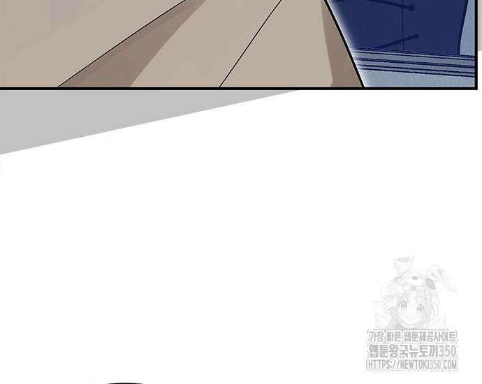 고양이인데, 늑대 가문에 입양당했다? 25화 95