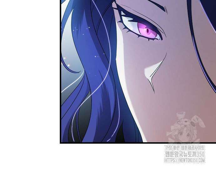 악녀는 모든 게 피곤하다 5화 32
