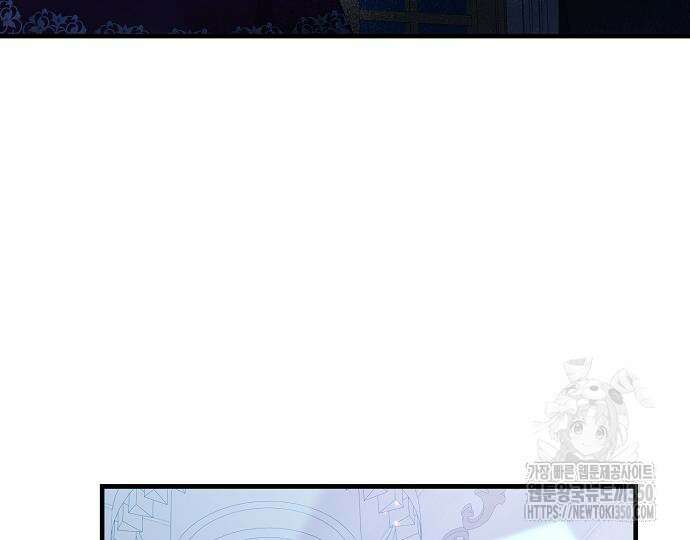 악녀는 모든 게 피곤하다 15화 24
