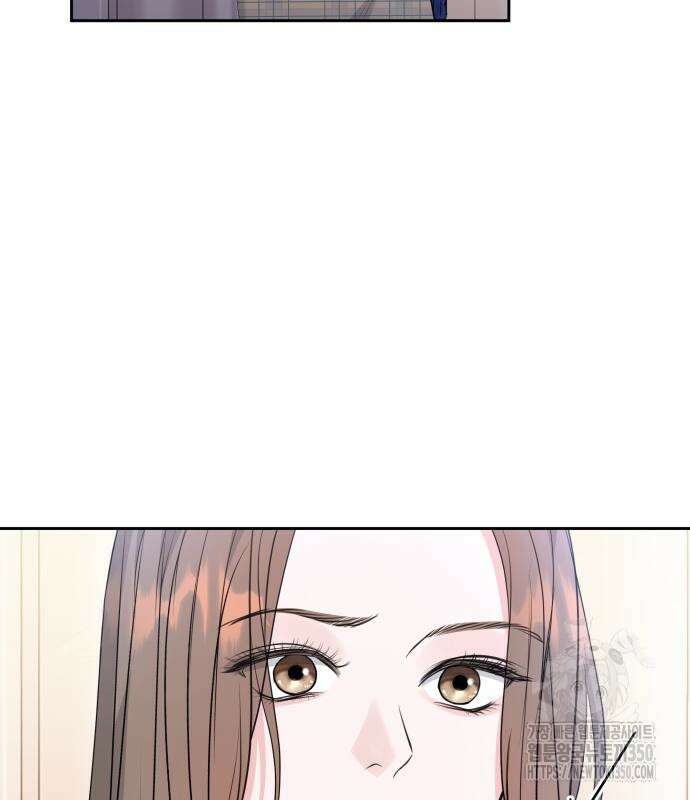 엔드리스 서머 4화 137