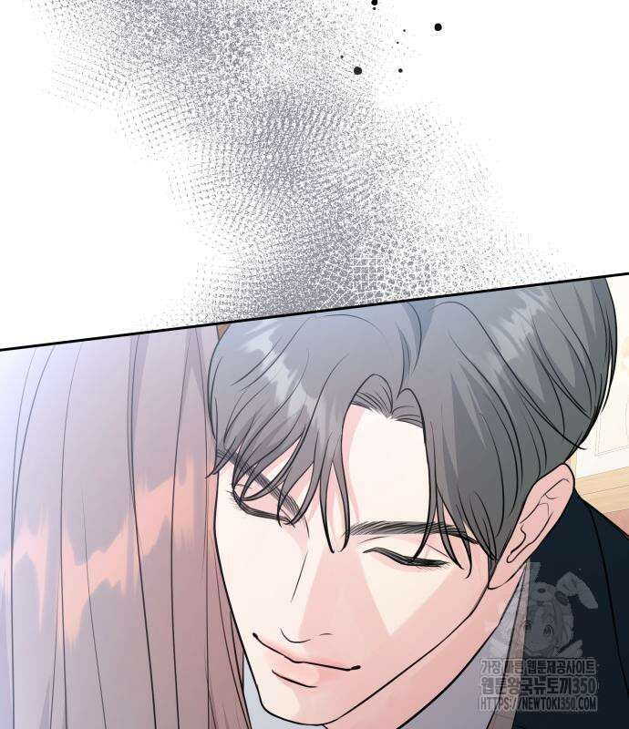 엔드리스 서머 4화 143