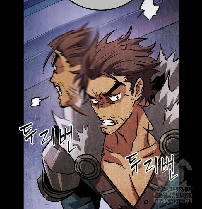 아라드의 빛: 먼저 걷는 자 9화 23