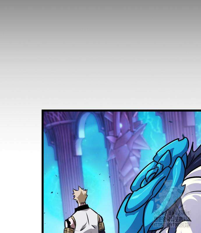 아라드의 빛: 먼저 걷는 자 9화 26