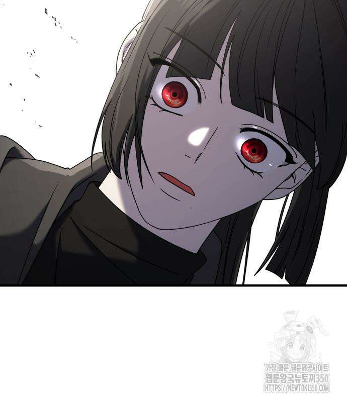 순정빌런 2부 23화 18
