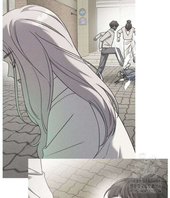 순정빌런 2부 23화 33