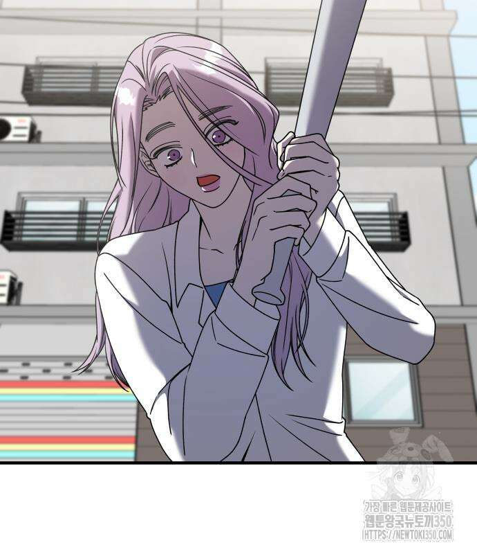 순정빌런 2부 23화 47