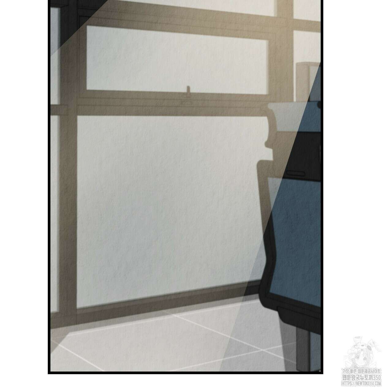 사내연애(리디) 37화 19