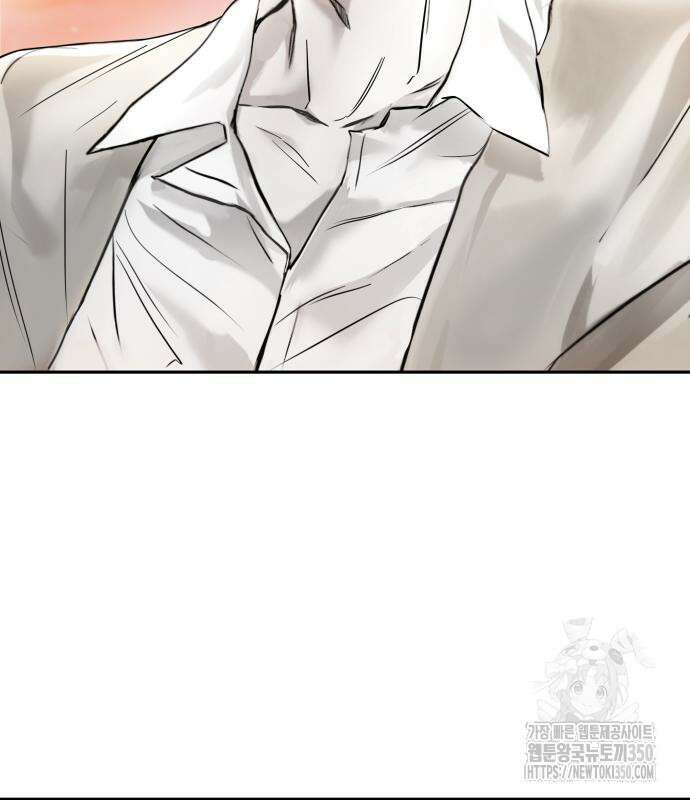 신이 내린 탑스타 2화 4