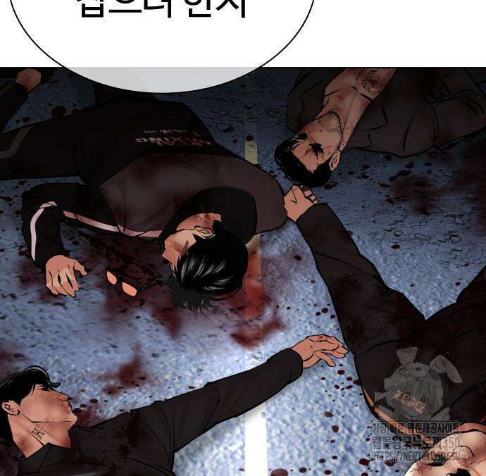 외모지상주의 516화 21