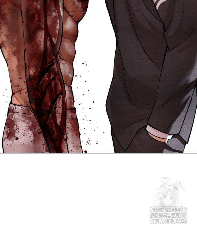 외모지상주의 516화 47