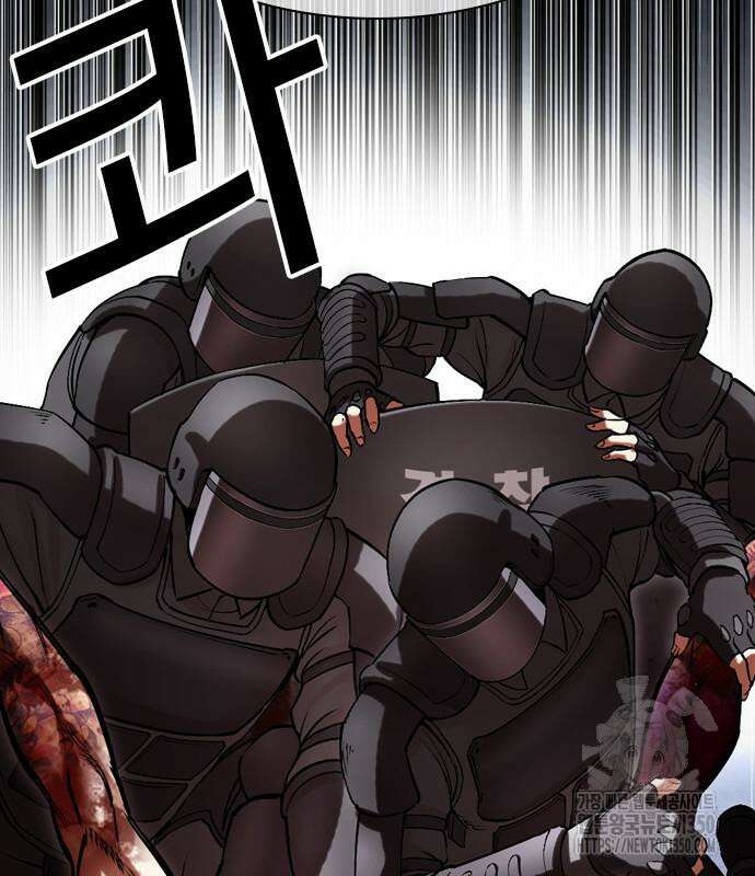 외모지상주의 516화 58