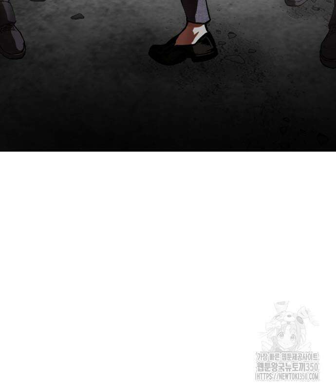 외모지상주의 516화 67