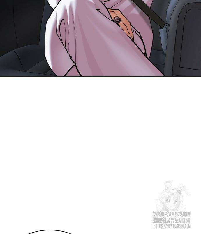 외모지상주의 516화 71