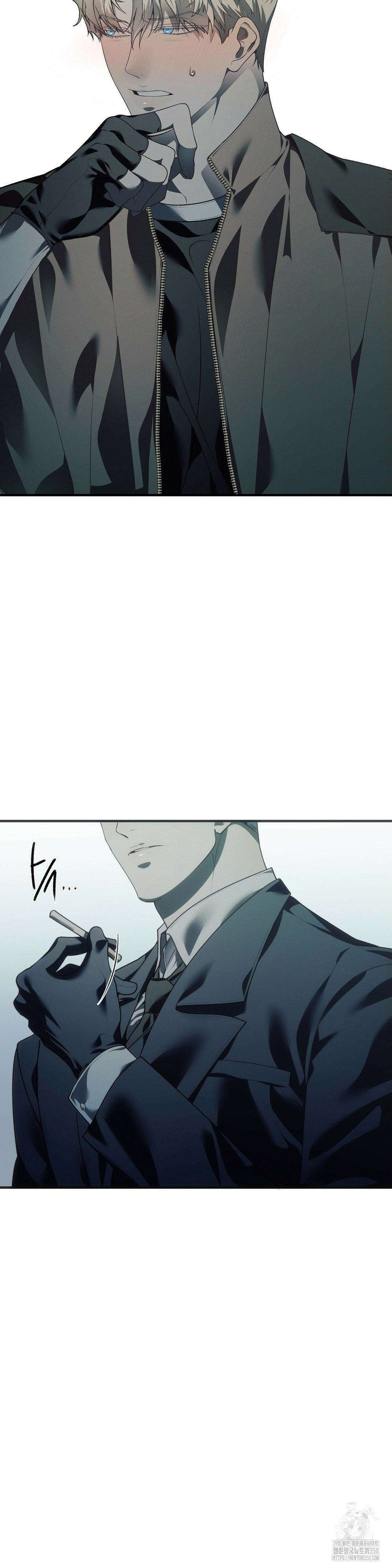 프레이!(레진) 2화 29
