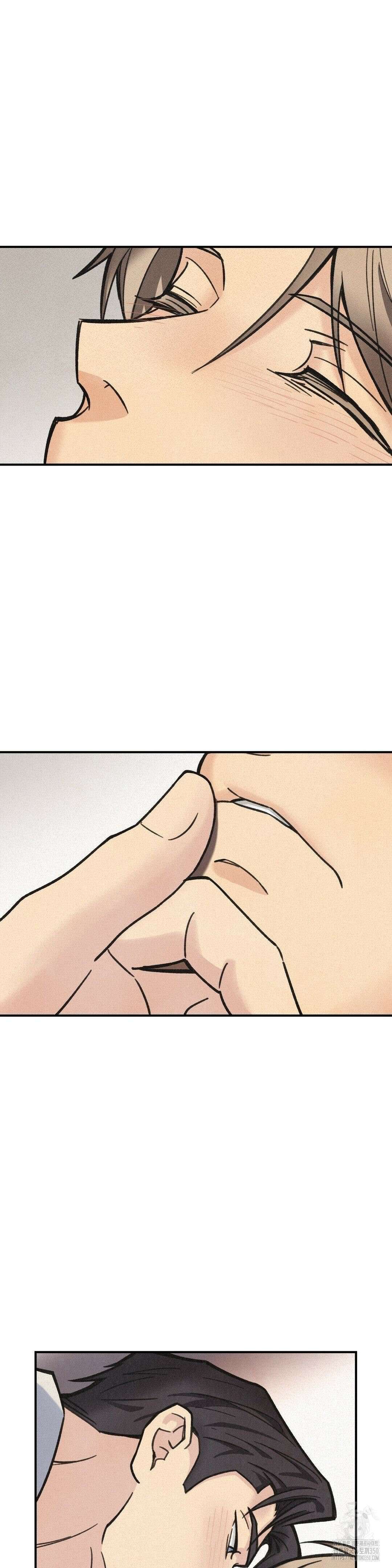 삼거리 폭력단 5화 3