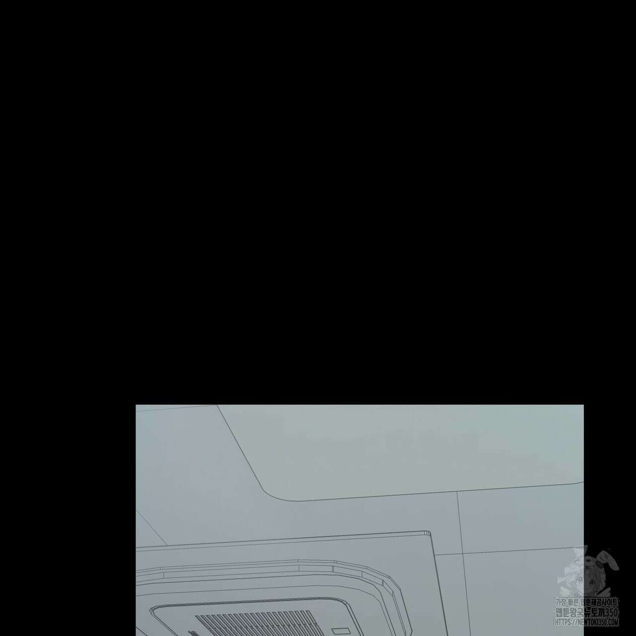 칠월팔일생 36화 2